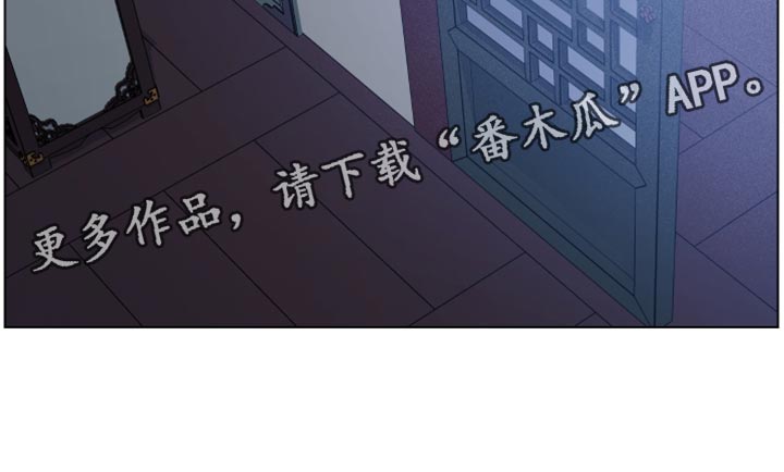 第91话34