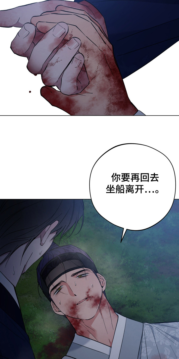 第100话23