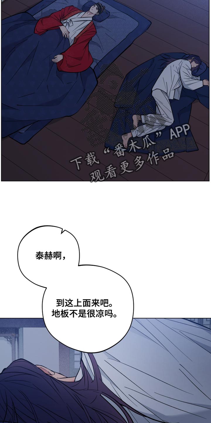 第91话30