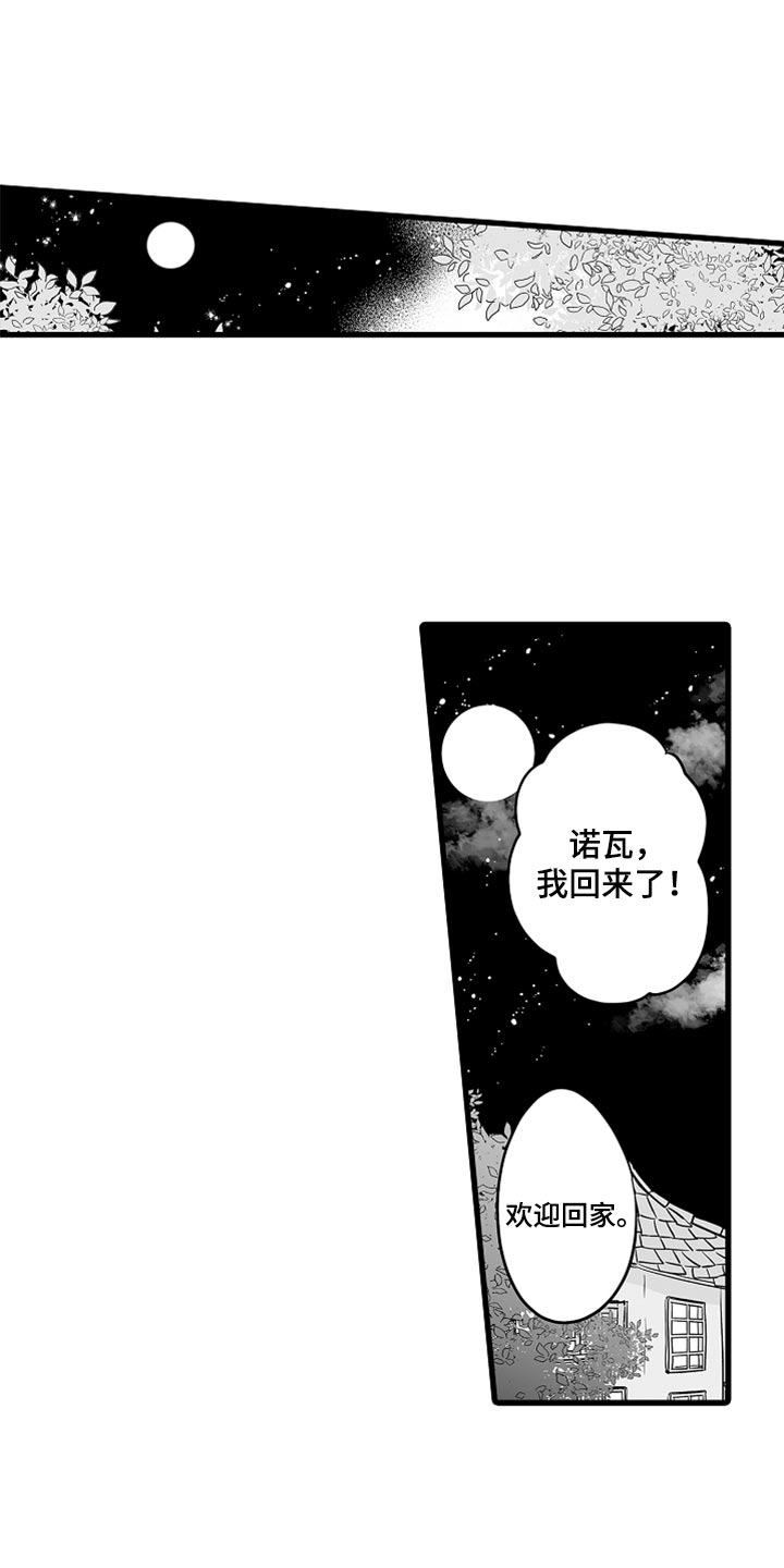 第43话0