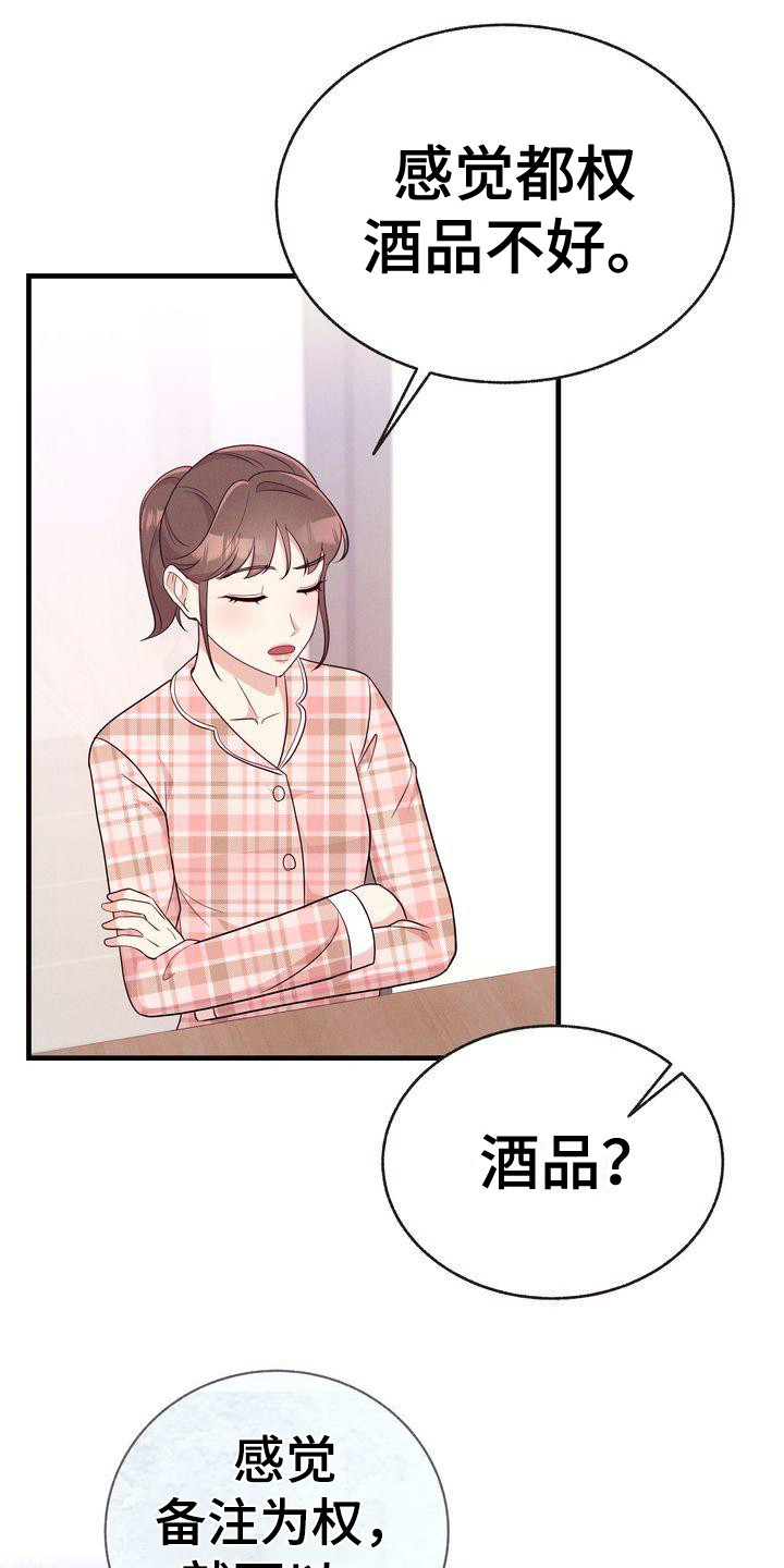 第31话0