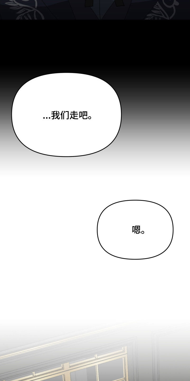 第56话24