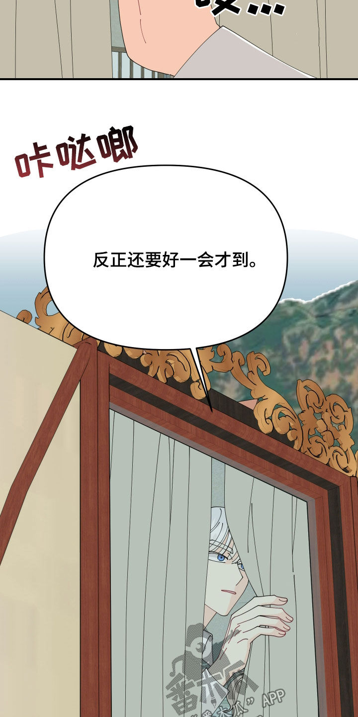 第35话20