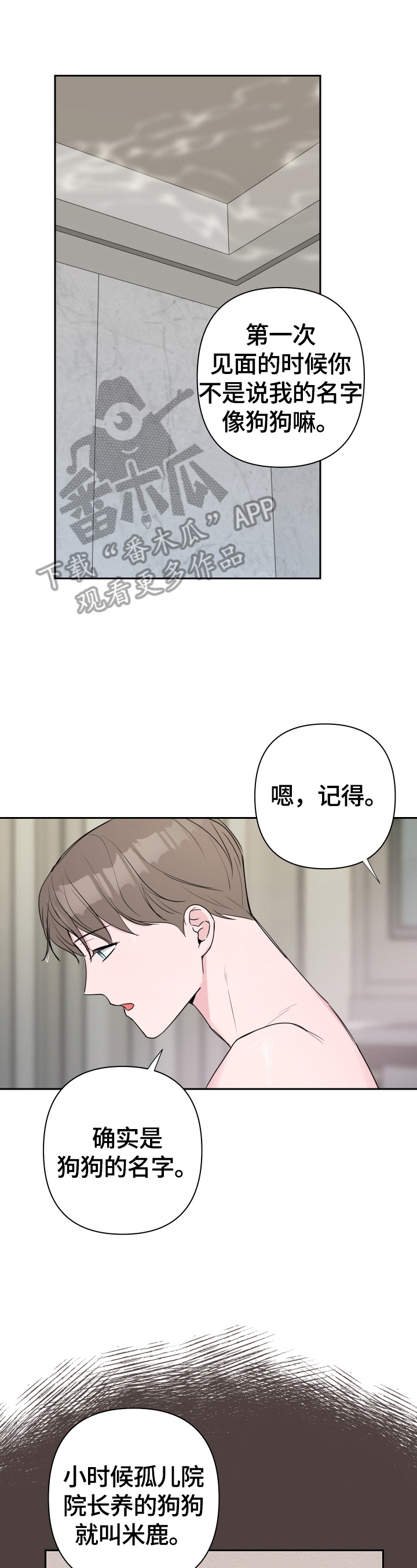 第35话0