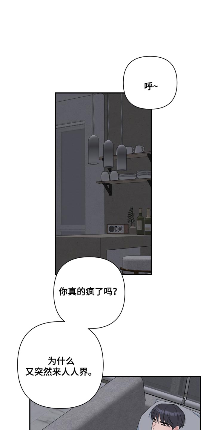 第95话0