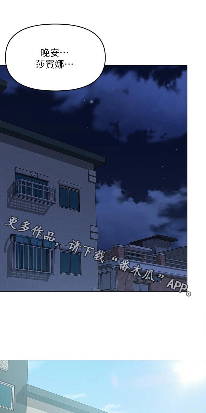 第54话0