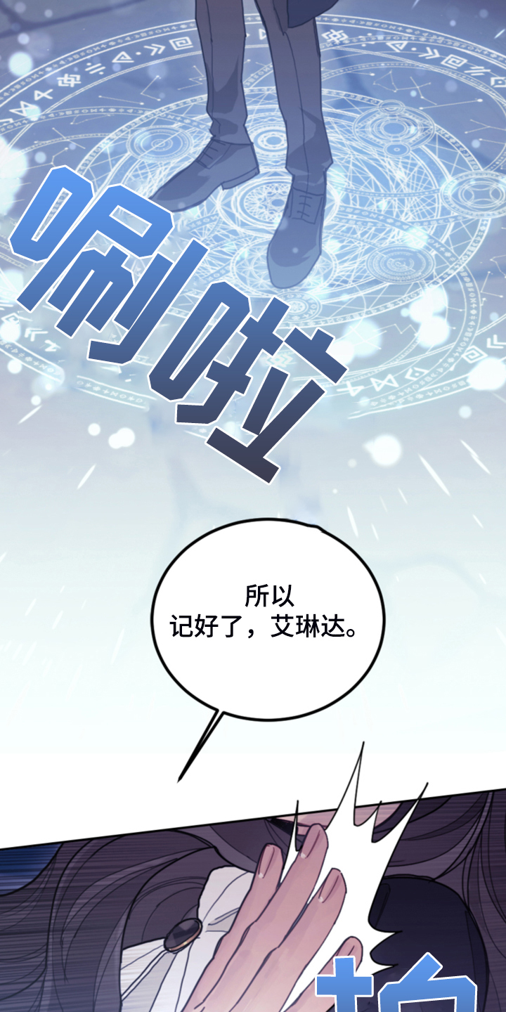 第74话1