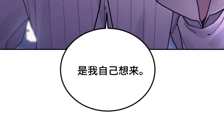 第94话2