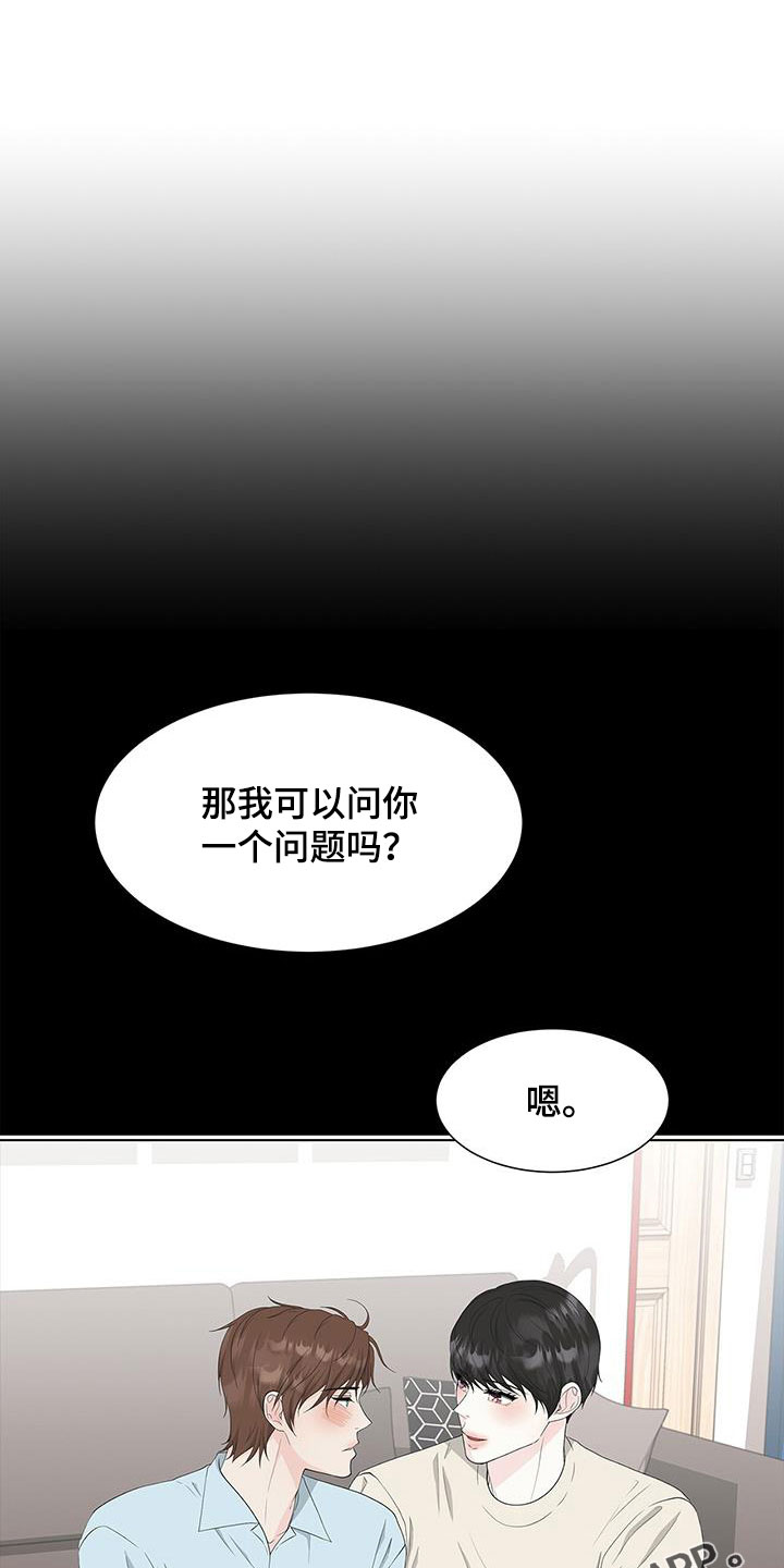 第37话0