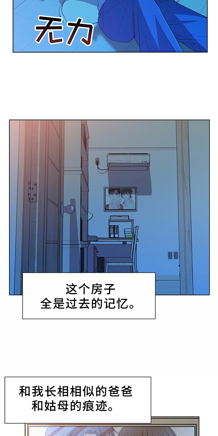 第76话18