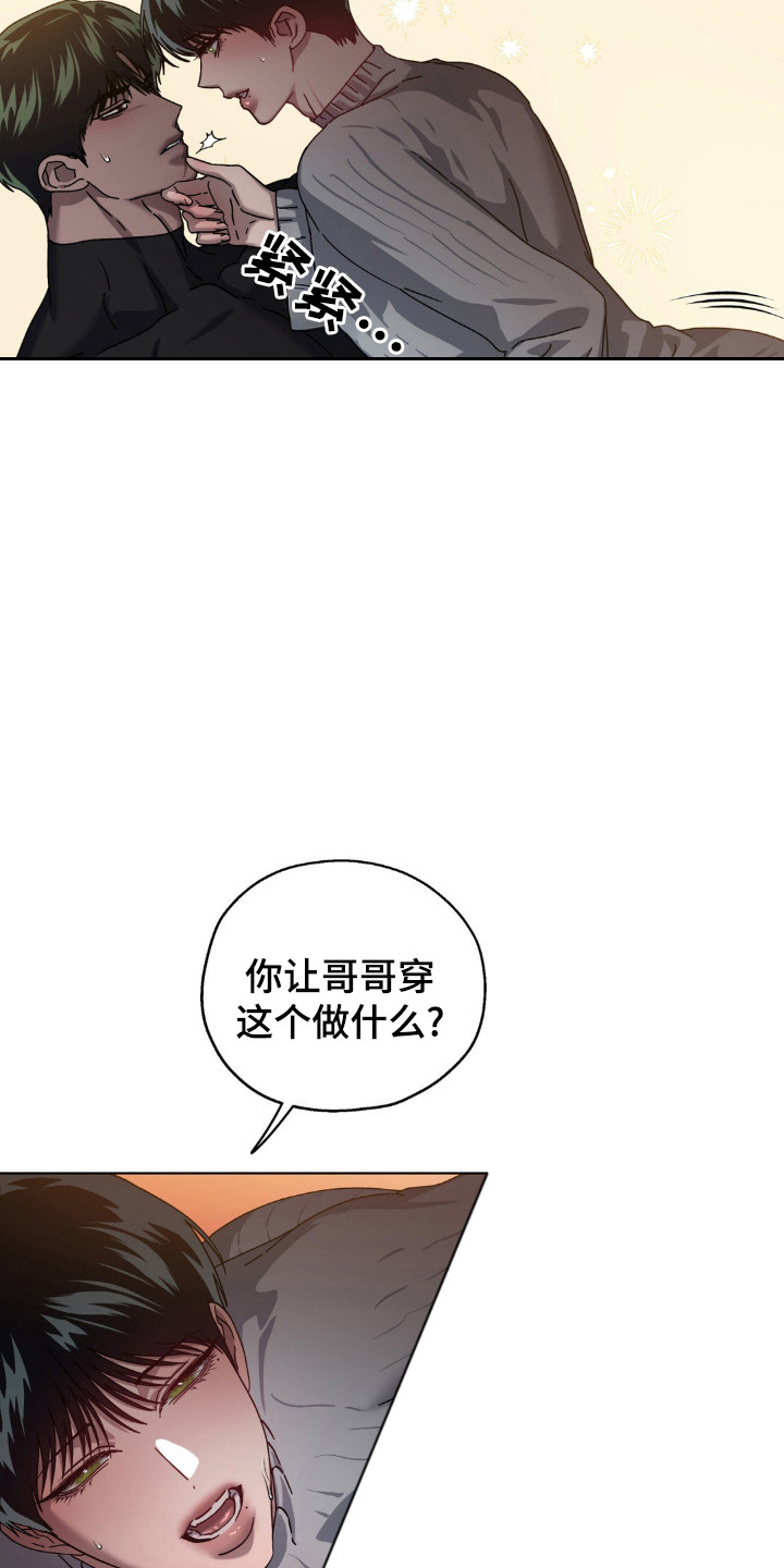 第50话19