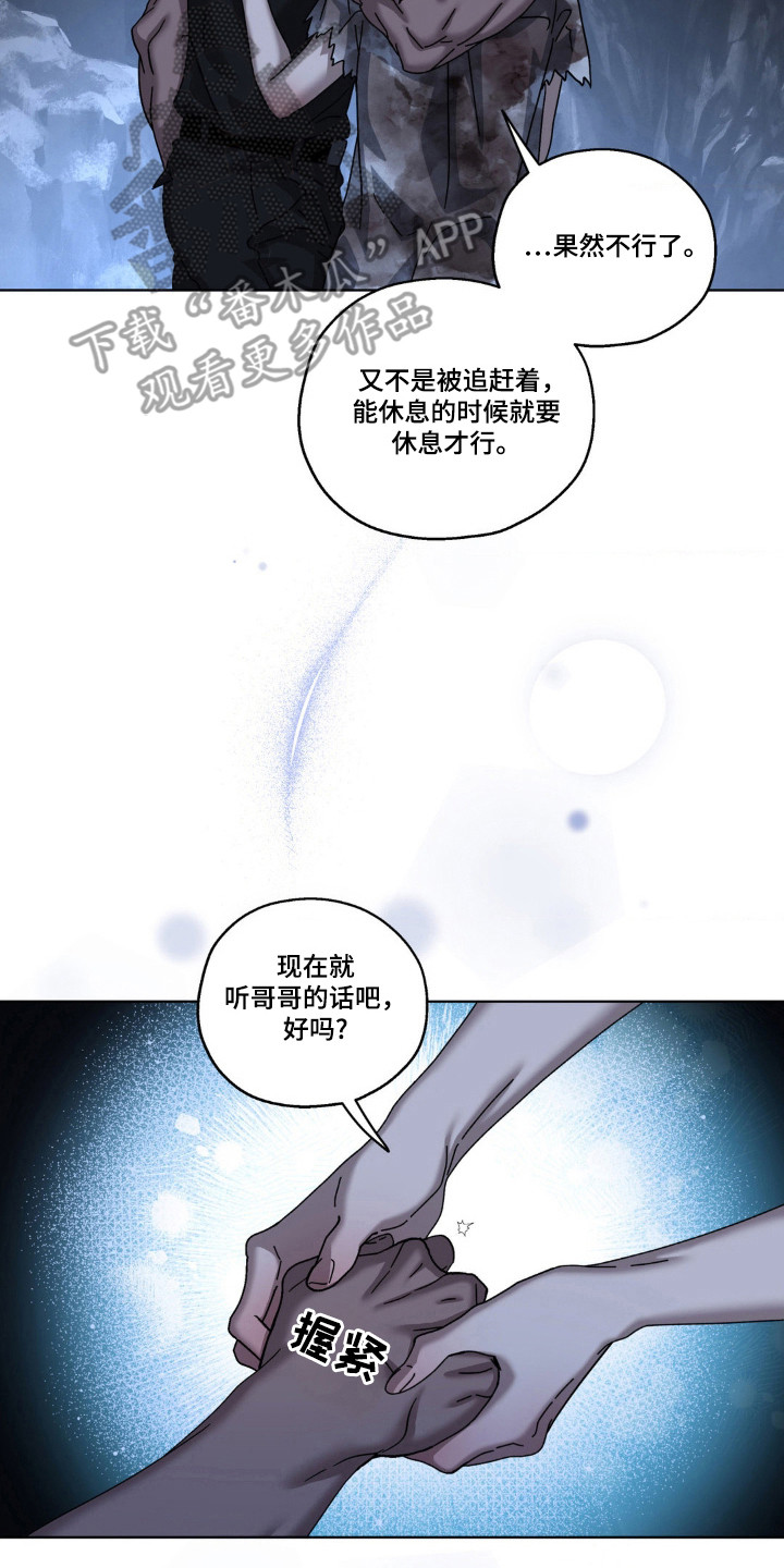 第46话9