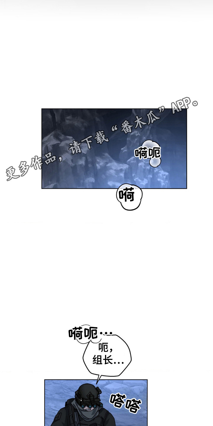 第57话22