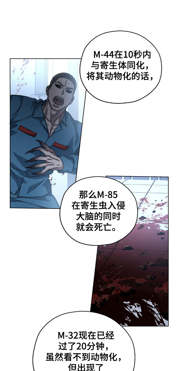 第55话0