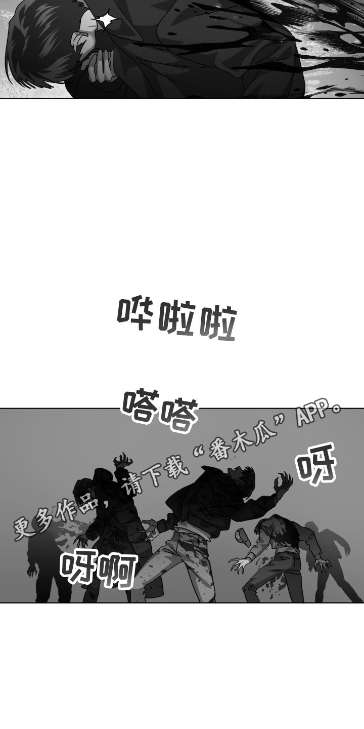 第51话17