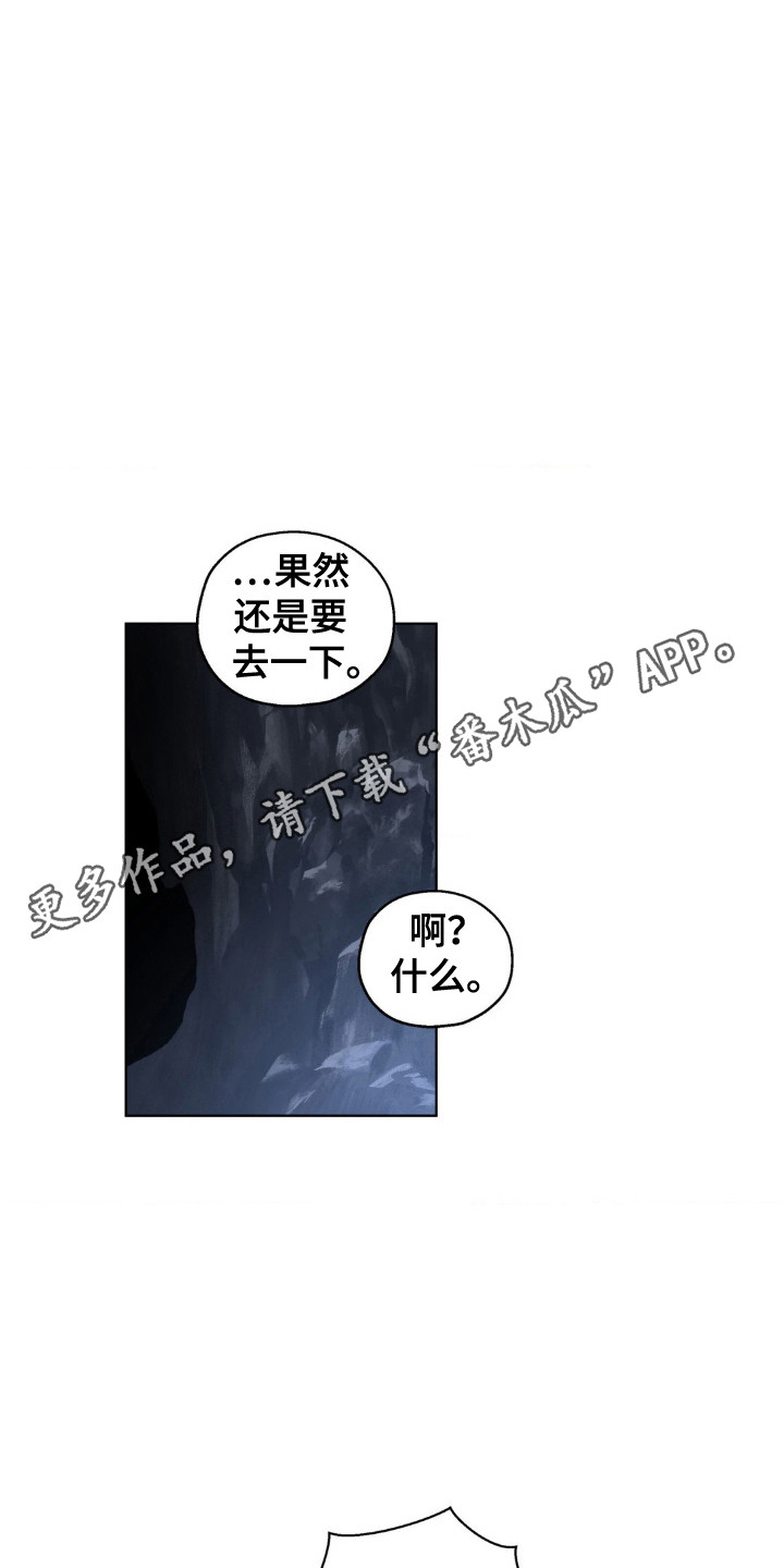 第57话17