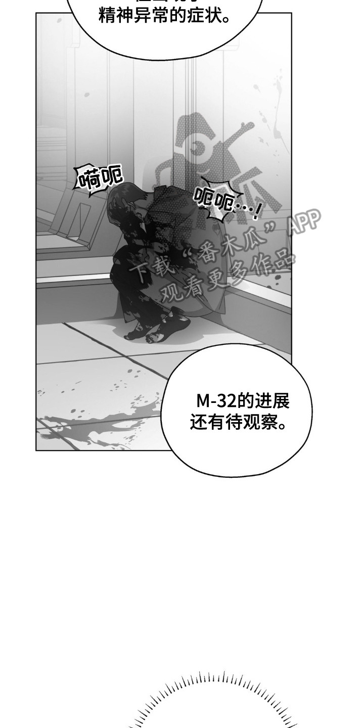 第55话1