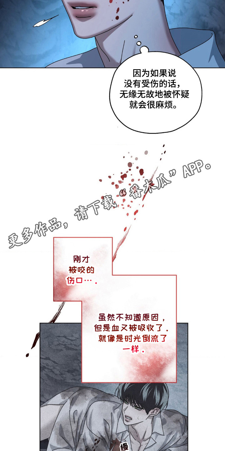 第35话17