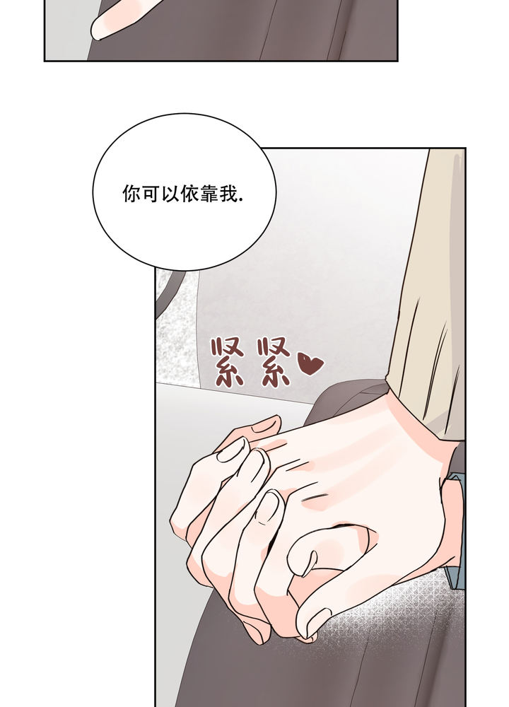 第85话25