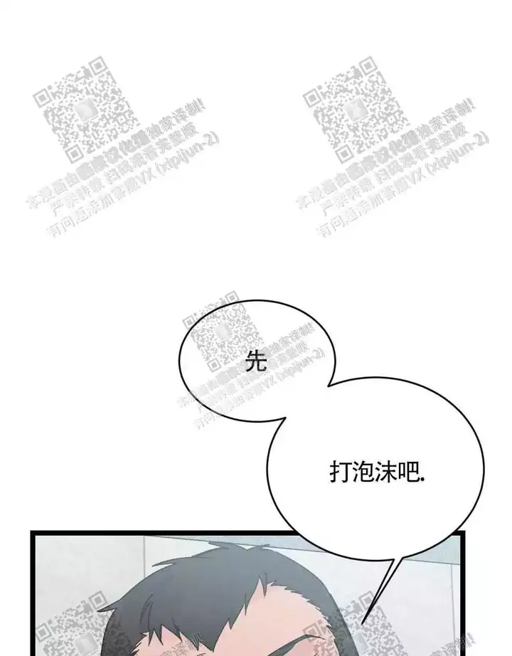 第29话0