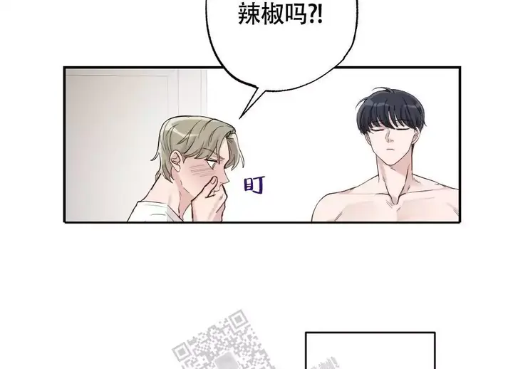 第159话7