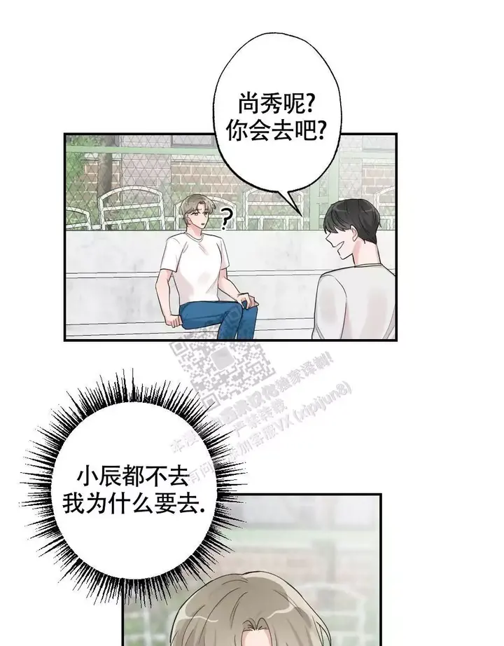 第158话19