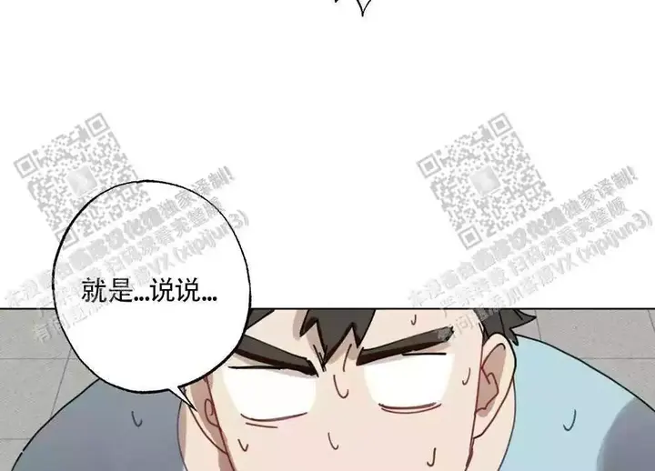 第93话40