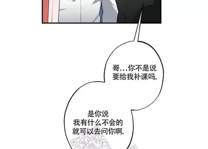 第155话17