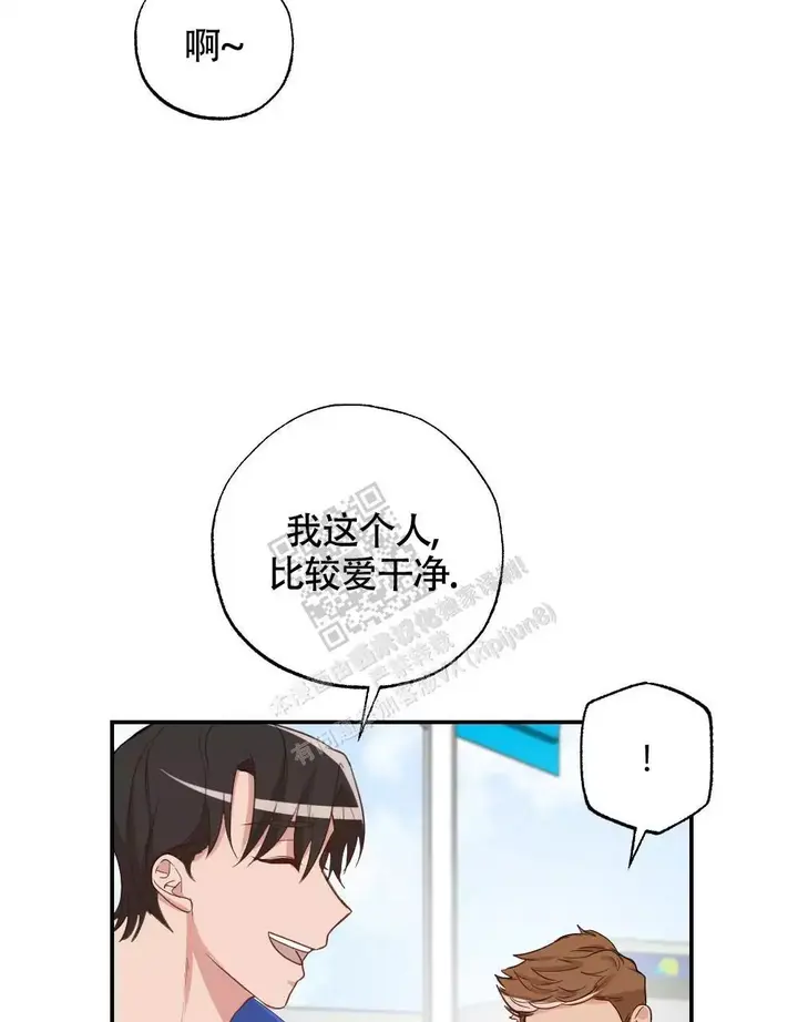 第166话4