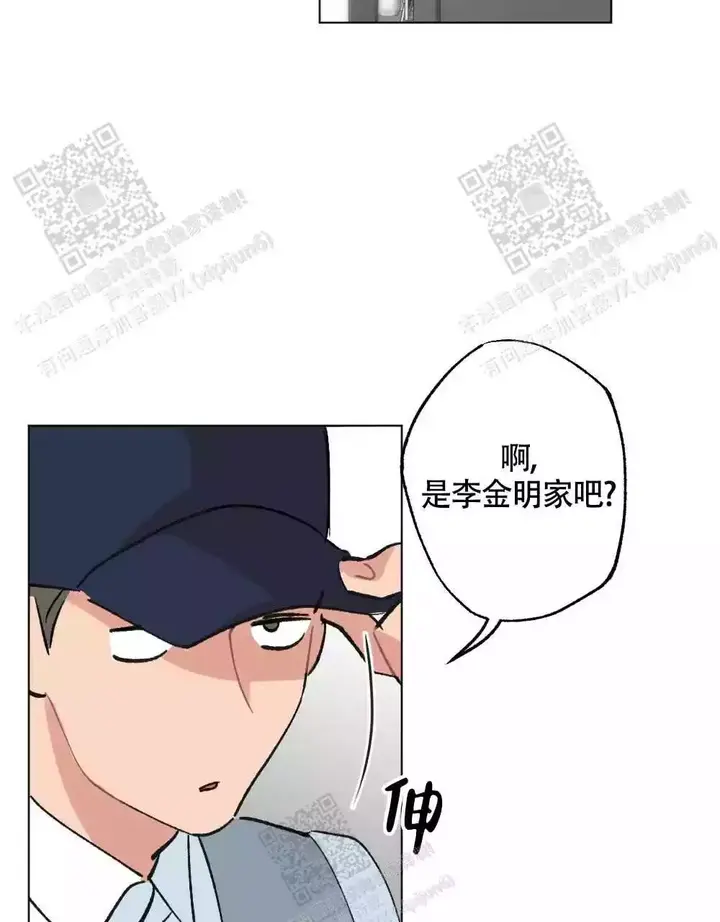 第116话37