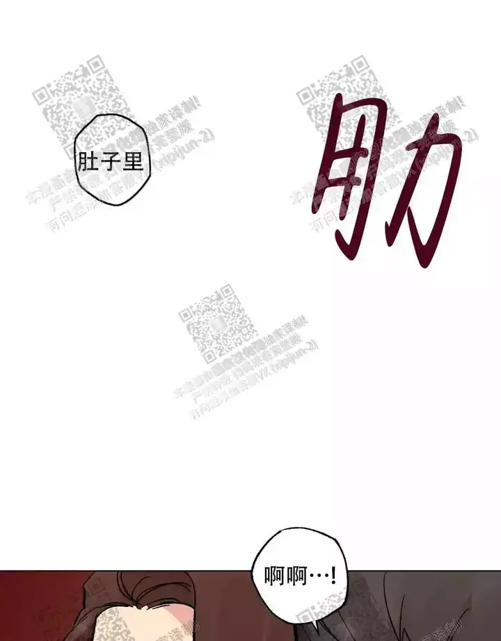 第78话10