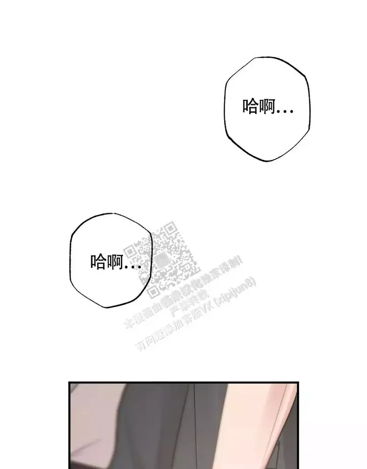 第169话31