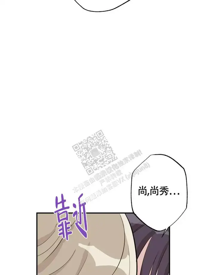 第160话31