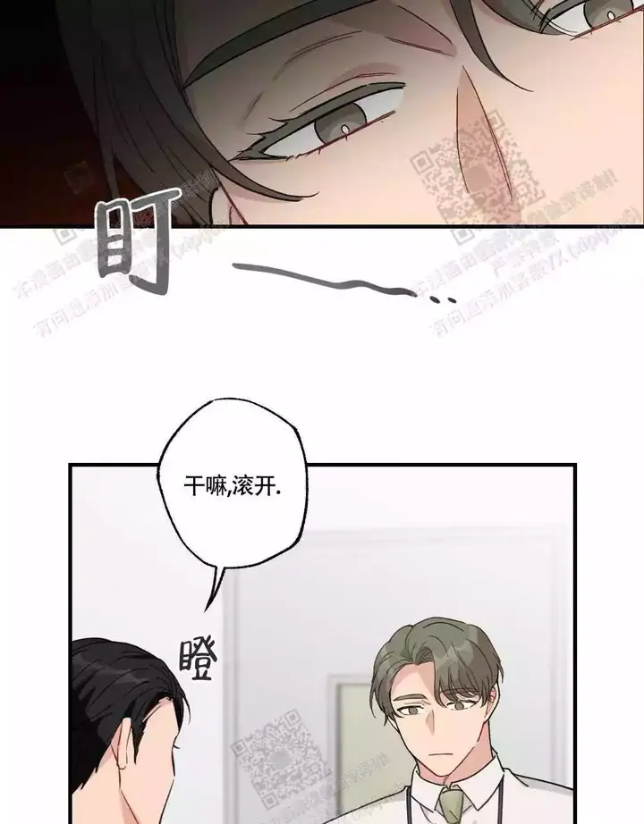 第118话32