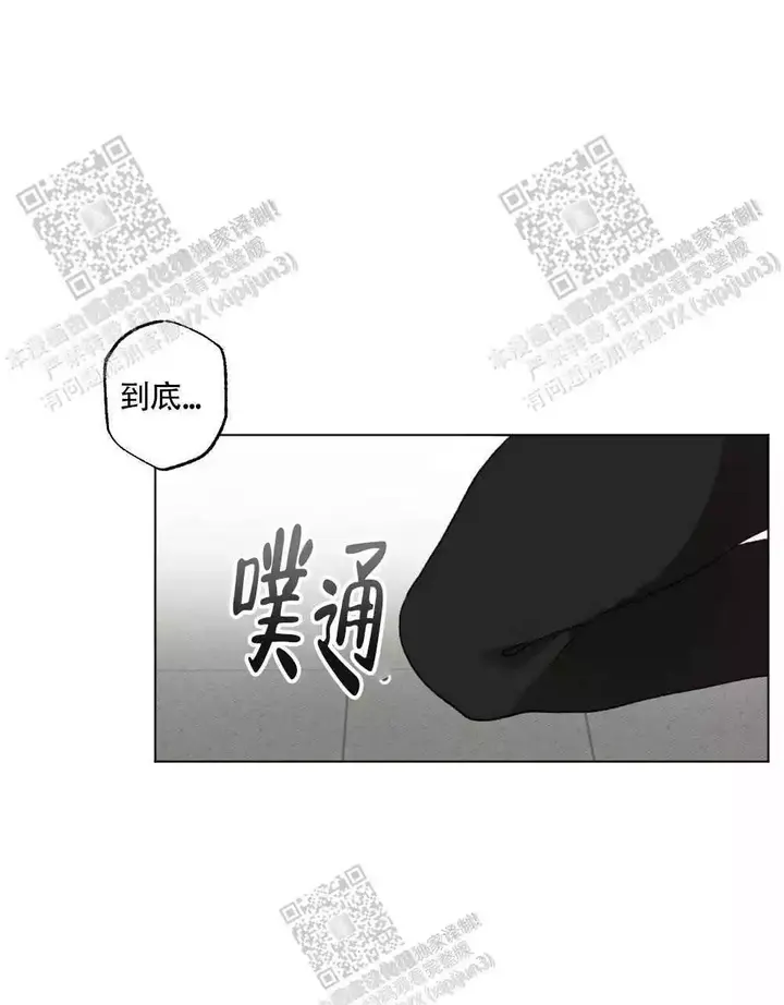 第93话25