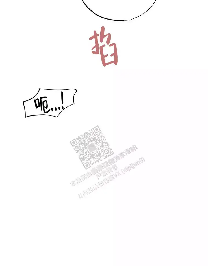 第131话60