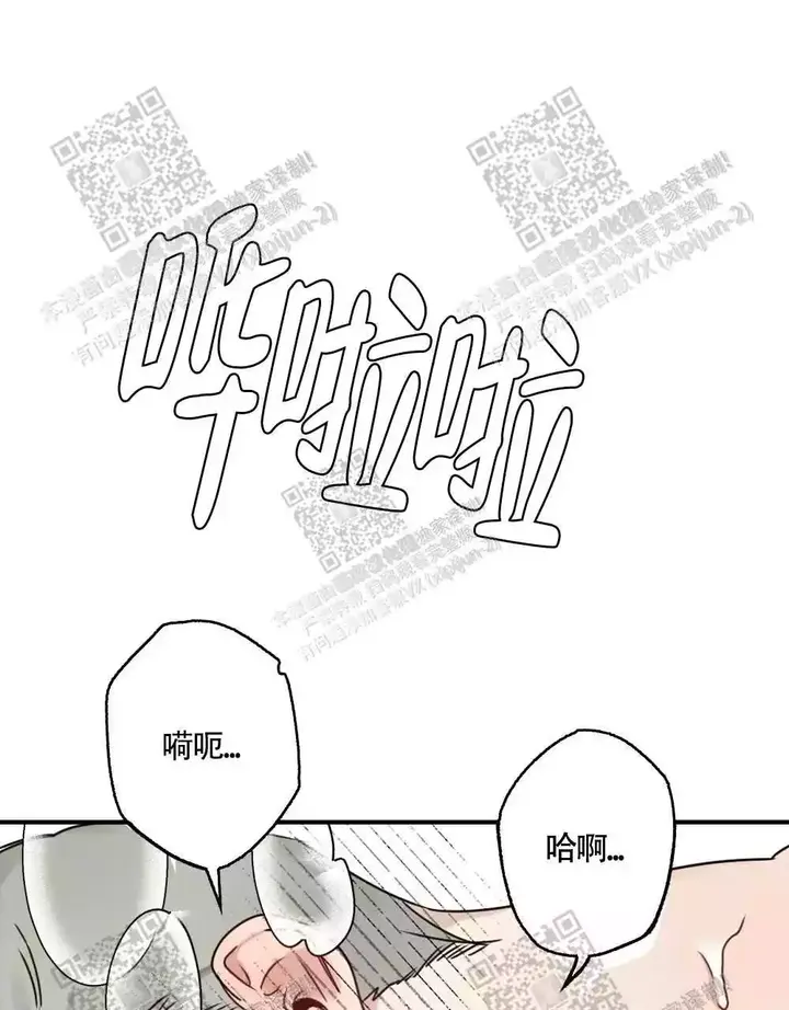 第44话35