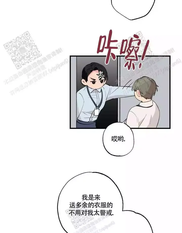 第118话26