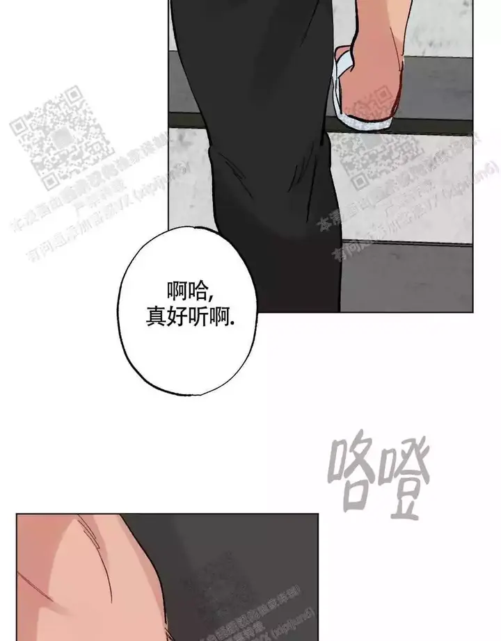 第111话16