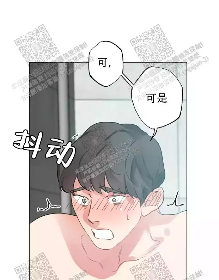 第69话4