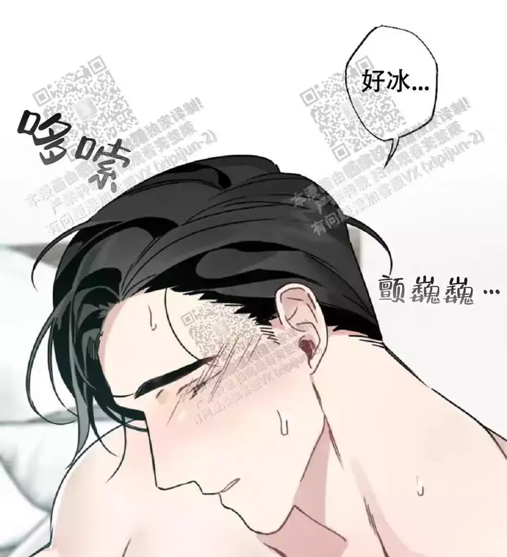 第62话9