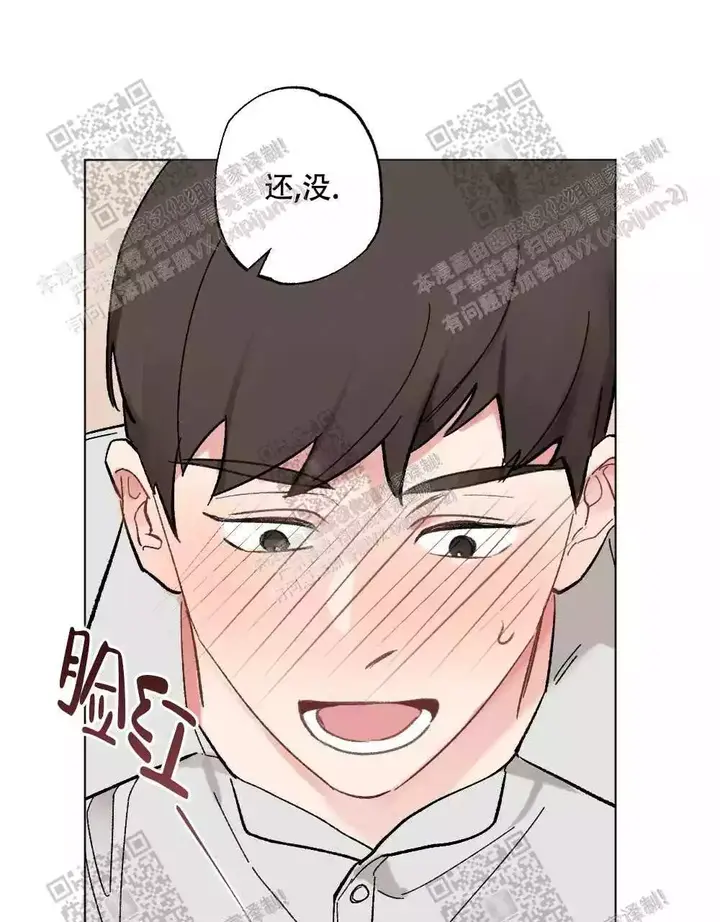 第75话39