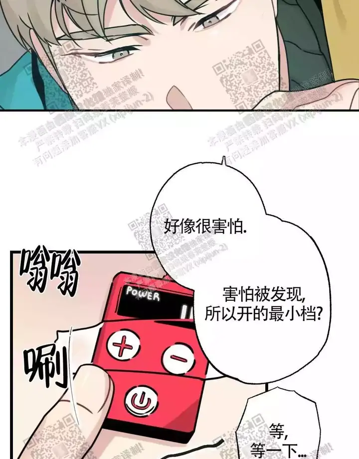 第49话39