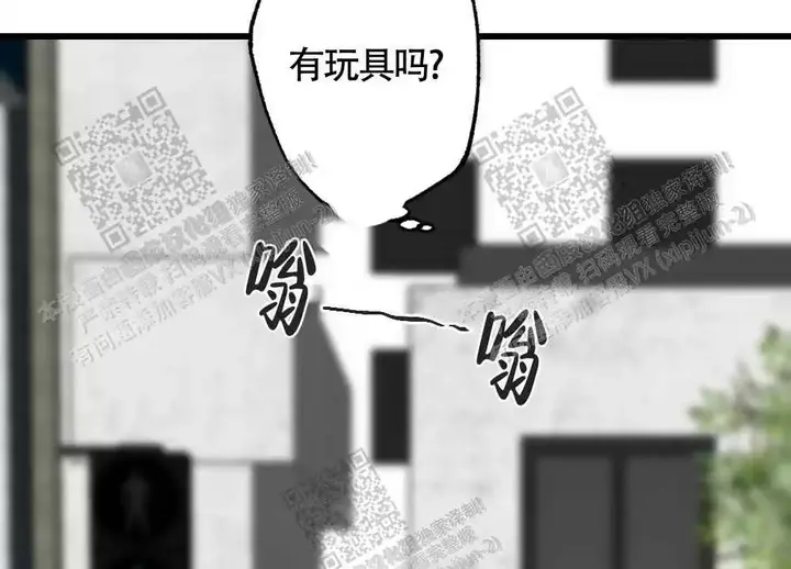 第46话35