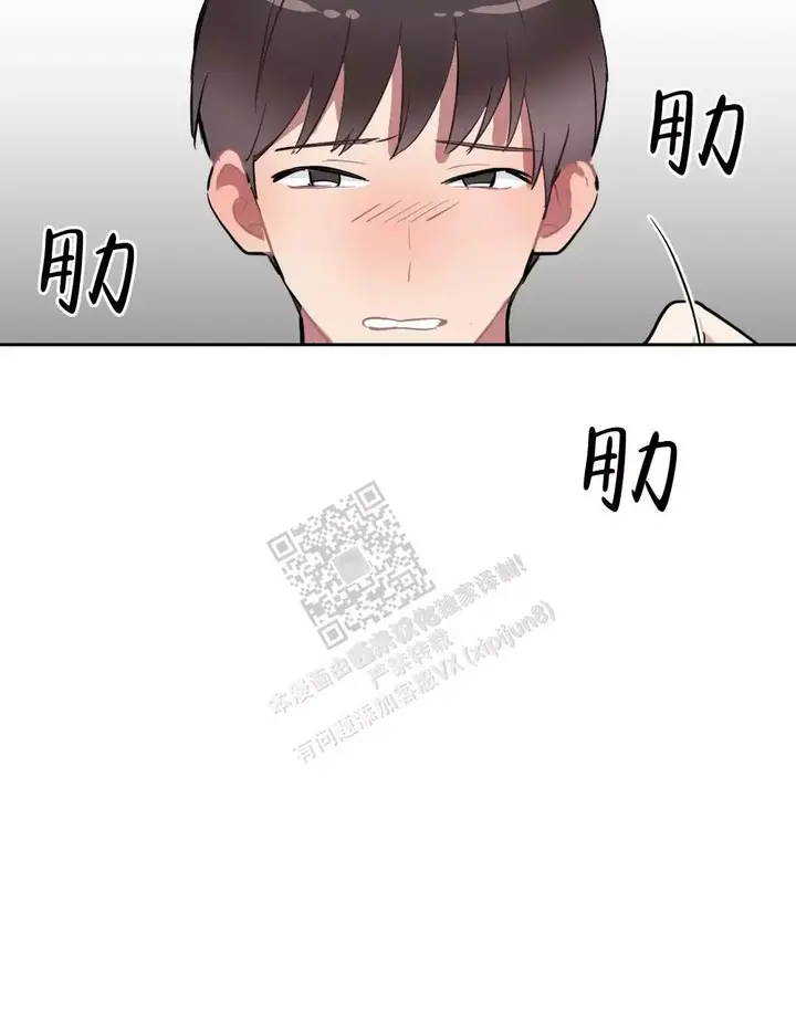 第137话49