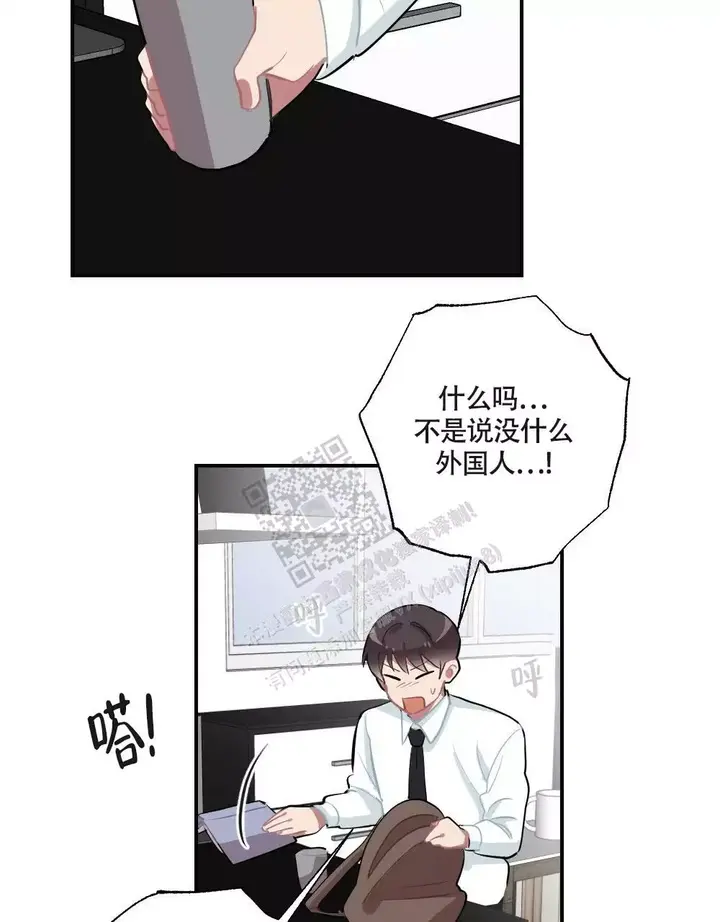 第135话36