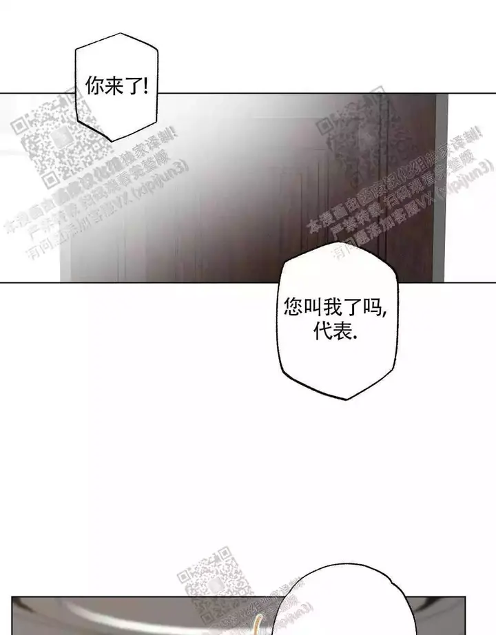 第95话1