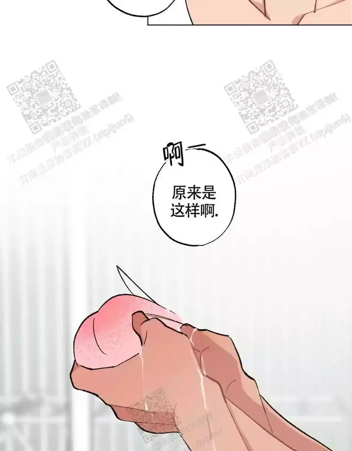 第113话38