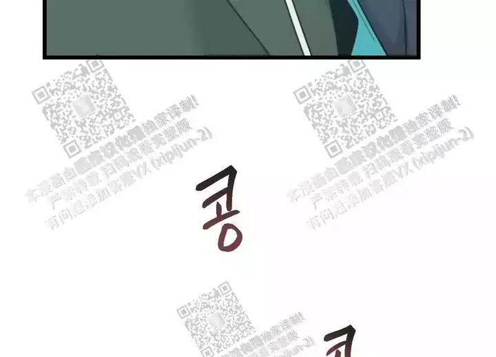 第49话24