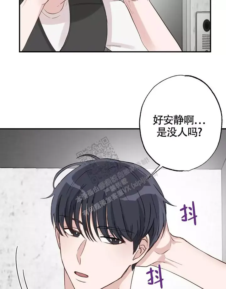 第159话45